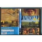  желтый * кекс чистый энергия и ложь / б/у DVD прокат /yoahim*chi Lunar / рукоятка s*e Cart * van tseru/a6672