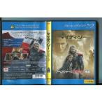  mighty * soda -k* world / б/у Blue-ray BD прокат / Chris * Hem zwa-s/nata Lee * порт man /a6743