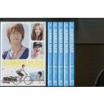 ショッピングNUDE SUMMER NUDE サマーヌード ディレクターズカット版/全6巻セット 中古DVD レンタル落ち/山下智久/香里奈/a7322