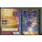  Рождество * Carol / б/у DVD прокат / Simon *kya low / Kate * wing slit /a7566