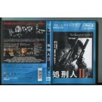  место . человек II/ б/у Blue-ray BD прокат / Sean * Patrick *flana Lee / Norman * Lee das/a8057