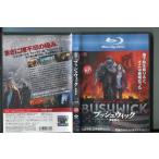 BUSHWICK втулка wik. оборудование город / б/у Blue-ray BD прокат /teivu* bow ti старт / желтохвост tani-*snou/a8571