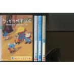  рассеянно pene Rope /4 шт комплект б/у DVD прокат /a8620