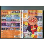 「それいけ！アンパンマン '22 Vol