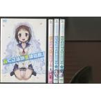 「おくさまが生徒会長！+おくさまが生徒会長！+！」 全4巻セット 中古DVD レンタル落ち/竹達彩奈/津田美波/b1876