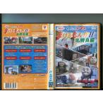 [ паровозик Томас ......!! название состязание сборник ] б/у DVD прокат /b1904