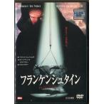 [ franc талон shu Thai n] б/у DVD прокат / Robert *te* колено ro/kenes* Brunner / сборный : Francis *F*kopola/b2805