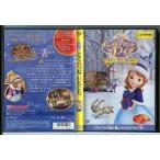 chi... Princess sophia .... нет .../ б/у DVD прокат / Disney /c0923