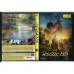  Jean gru* книжка /DVD прокат / Disney /c2260