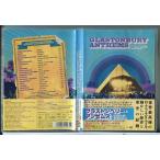 g последний n Berry * Anne semz The * лучший *ob*g последний n Berry 1994-2004/DVD б/у прокат /c3274