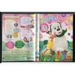  нет нет ...! Pachi Pachi pare-do.!/DVD б/у прокат /cho-/ криптомерия гора super ./c5041