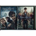  Harry *pota-... ..PART1+2 2 шт комплект /DVD б/у прокат / Daniel *lado Cliff / Rupert * зеленый to/c5312