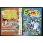 NHK... san .....bmba*bo-n хочет похоже . игра ... изначальный .....!/DVD б/у прокат / Kobayashi ..../ Uehara ../c5376