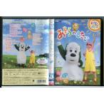 NHK нет нет ...!.... сделал .. .*..*..*../DVD б/у прокат /c5972
