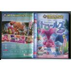 to roll z все. happy Hori te-!/DVD б/у прокат /c6112