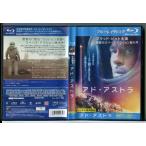  Ad * Astra / Blue-ray BD б/у прокат /b Lad *pito/ Tommy * Lee * Jones /c6149