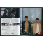 こはく/DVD 中古 レンタル落ち/井浦新/大橋彰(アキラ1
