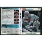 PRIDE.31 2006.2.26 in SAITAMA SUPERARENA/DVD б/у прокат / Mark * рукоятка to/ запад остров ../c6416