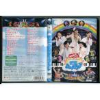 NHK... san ..... специальный stage синий пустой wonder Land /DVD б/у прокат /c6707