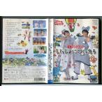 NHK... san ..... новейший song книжка ........../DVD б/у прокат /c6724