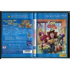  игрушка * -тактный - Lee 3 3D/ Blue-ray BD б/у прокат / Disney /c6802