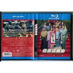  доверие длина концерт / Blue-ray BD б/у прокат / маленький каштан ./..kou/c6885