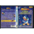 to..... история Дональд. san .. Magic /DVD б/у прокат / Disney /c6896