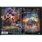 平成仮面ライダー20作記念 仮面ライダー平成ジェネレーションズFOREVER/DVD 中古 レンタル落ち/奥野壮/犬飼貴丈/c6970