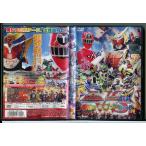 烈車戦隊トッキュウジャーVS仮面ライダー鎧武 春休み合体スペシャル/DVD 中古 レンタル落ち/佐野岳/志尊淳/c6978