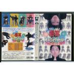 . смех on воздушный Battle ramen z/DVD б/у прокат /c7010