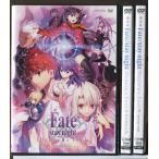 劇場版 Fate/stay night Heavens Feel I.presage flower DVD - 最安値