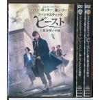  вентилятор ta палочка * Be -тактный Mahou Tsukai. .+ чёрный . Mahou Tsukai. рождение + Dan bru -дверный секрет 3 шт комплект /DVD б/у прокат /c7118