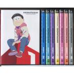 おそ松さん 第3期 全8巻セット/DVD