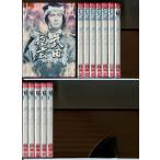 NHK大河ドラマ 武田信玄 完全版 全1