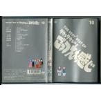 THE VERY BEST OF Downtown. ..... ощущение 10/DVD б/у прокат /. рисовое поле ../ сосна сам ./c7690