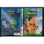  Винни Пух Christopher * Robin ...!/DVD б/у прокат / Disney /c7731