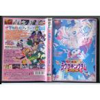  фильм Crayon Shin-chan ультра .! надписи ng dam . почти 4 человек. . человек /DVD б/у прокат /c7787