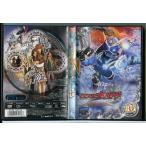 仮面ライダーウィザード Vol.8/DVD 中古 レンタル落ち/白石隼也/奥仲麻琴/c7820