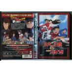 ルパン三世 VS 名探偵コナン/DVD 