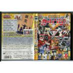 激走戦隊カーレンジャー VOL.6/DVD 中古 レンタル落ち/岸祐二/増島愛浩/c8396