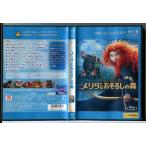 melida...... лес / Blue-ray BD б/у прокат / Disney /c8569