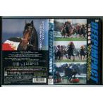  глубокий удар три .. траектория /DVD б/у прокат / скачки /../c8584