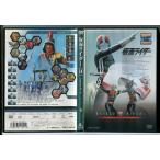 初代 仮面ライダー 14 (第80〜85話)/DVD 中古 レンタル落ち/藤岡弘/c9254