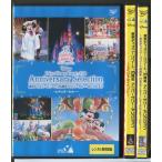  Tokyo Disney resort 35 годовщина Anniversary * selection все 3 шт комплект /DVD б/у прокат /c9338