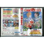 映画 ドラえもん のび太のワンニャン時空伝/DVD 中古 レンタル落ち/c9364