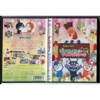  Soreike! Anpanman ........... Рождество кекс /DVD б/у прокат /c9446