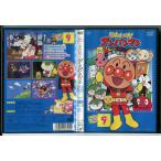  Soreike! Anpanman *10 9/DVD б/у прокат /c9473