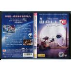 WALL*E War Lee /DVD б/у прокат / Disney /c9618