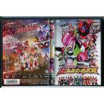  Kamen Rider × super Squadron супер super герой большой битва /DVD б/у прокат /. остров ../ Seto выгода ./c9704
