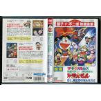  фильм Doraemon .., персик Taro. .... . The * Doraemon z..do Lapin загадка. пробовать форма!/DVD б/у прокат /c9809
